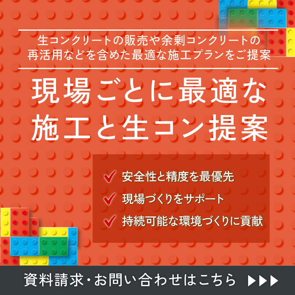 modal_banner